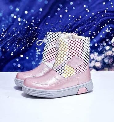 Čizme: 4200 VEL: 26, 27, 28,, 29, 30,, UNUTRAŠNJE GAZIŠTE: 26 - 16,5 cm 27 - — 1