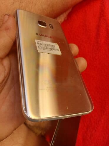 pec na pelet cena u srbiji: Samsung Galaxy S7 Edge, 32 GB, color - Gold, Fingerprint — 13