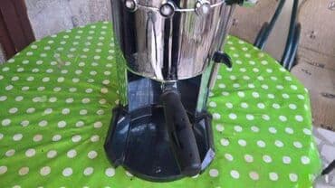 kuvalo za kafu 12v: Ariete CAFFE Novecento ID Oglasa: # Prijavi Informacije Slanje Brzom — 8