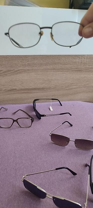 delovi za ray ban naocare: Naocare od 200 do 500 — 8