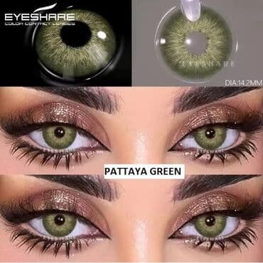 adidas nmd cena: Cena:1700din/par — 2