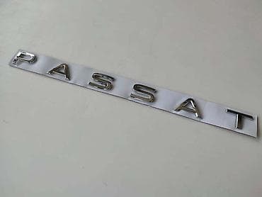 ajkula antena za auto: NATPIS NA GEPEK VRATIMA ZA VOLKSWAGEN PASSAT B8 | Natpis na gepek — 2