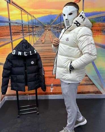 muske jakne elegantne: 🔥 STIGLE MUŠKE JAKNE! 📏 Dostupne veličine: S, M, L, XL, XXL Cena 9500 — 5