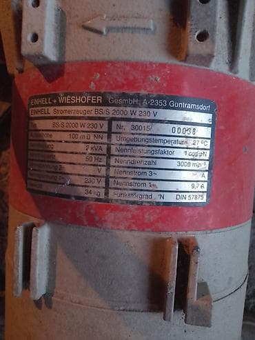 polovni agregati kraljevo: Einhell + Wieshofer benzinski agregat za struju, model BS/S 2000 W 230 — 1