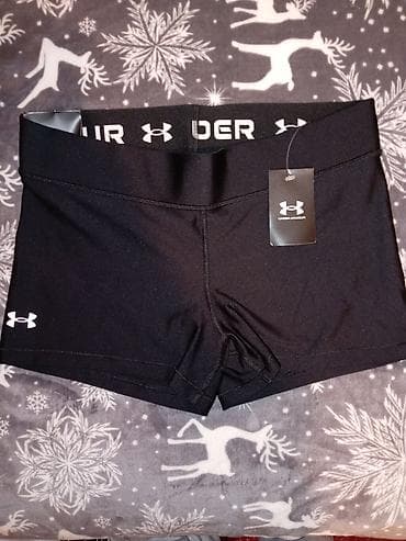 Under Armour kompresione šortsice – crne - Model: ženske kratke