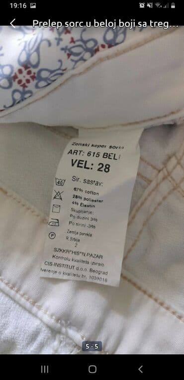 visece mindjuse sa cirkonima: S (EU 36), Jeans, color - White, Single-colored — 3