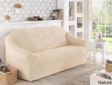 prekrivaci forma ideale: Za dvosed — 3