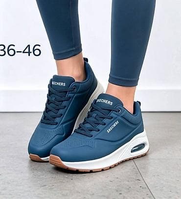 Women's Footwear: Trainers — 3