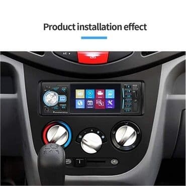 polovni cd plejeri za auto: Cena 5200 dinara Auto radio plejer sa fiksnim panelom — 5