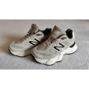 nike air max pulse: New Balance, 37, color - Beige — 4