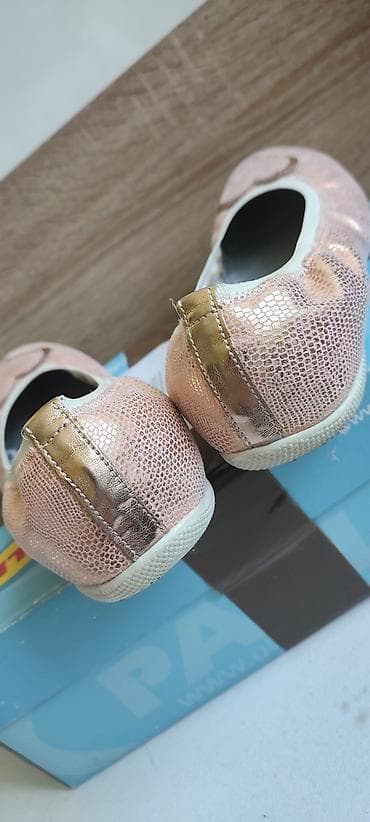 Kids' Footwear: Pavle baletanke – kožne, UG 23, preudobne. - Materijal: prirodna koža at lalafo.rs — 5 Kids' Footwear: Pavle baletanke – kožne, UG 23, preudobne. - Materijal: prirodna koža — 5