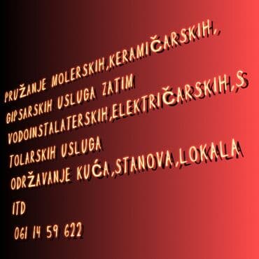 Šivenje i popravka odeće: Usluga: Iznajmljivanje profesionalnih mašina za izvlačenje vlage – — 24