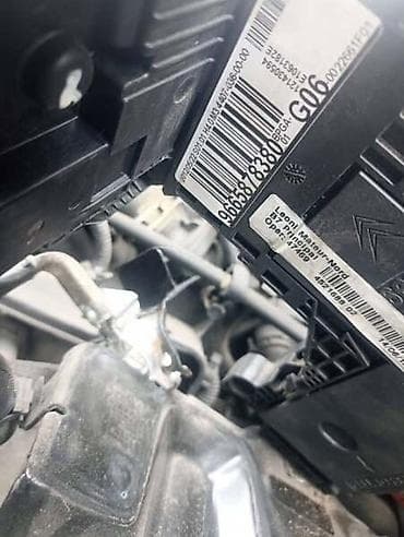 Vozila: KLEMA PAMETNA ZA CITROEN C4, C4 AIRCROSS, C4 CACTUS . | Originalni — 1