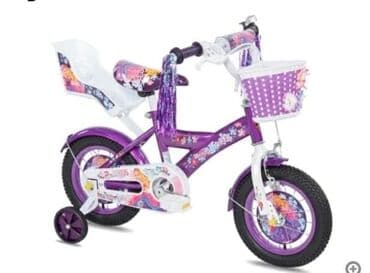 rosule za devojcice: Princess biciklica 12" 9500din do kraja FEBRUARA ! V.pu — 1