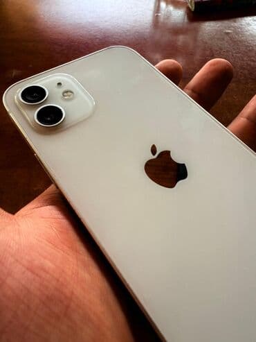 melitta aparat za kafu: Apple iPhone iPhone 12, Bela, Face ID — 1