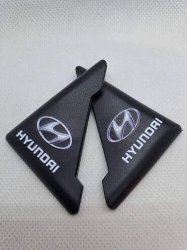 adapter za auto upaljač sa 220v na 12v: Ukras-zaštita za vrata automobila-HYUNDAI Silikonska zaštita – ukras — 3