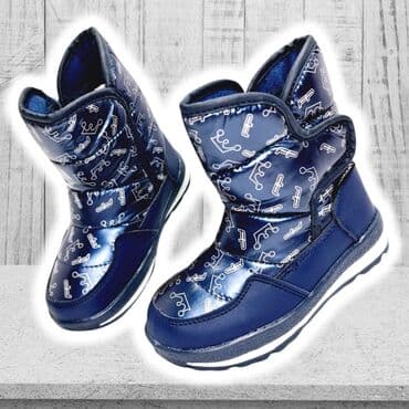 broj obuce za decu po godinama: CENA 1800 DIN Sifra D114 Dostupni brojevi: 28, 29, 30, 31, 33, 34 — 9