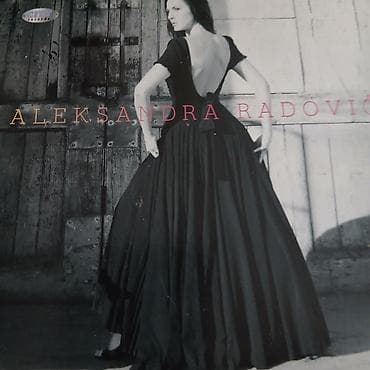 dex rock slika: CD album: Aleksandra Radović – “Aleksandra Radović” Izdanje na CD-u — 1