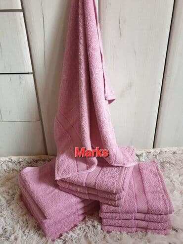 kisno odelo: Ponuda albuma Turski peškiri Set od 12 kom = 3000 din(50×90cm) Set od — 8