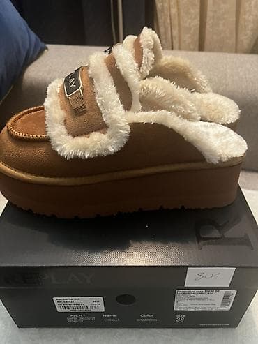 ecco cizme dama: Papuče 38, bоја - Braon — 3