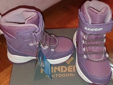 Čizme, Kander, Veličina - 28