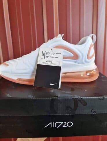 nike patike jordan flight origin 4: 41 — 1