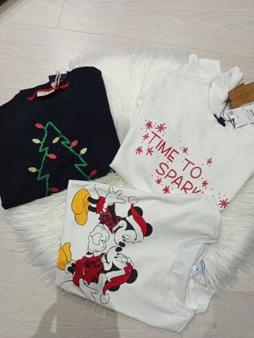 paket odeće: Paket: Duksevi — 22