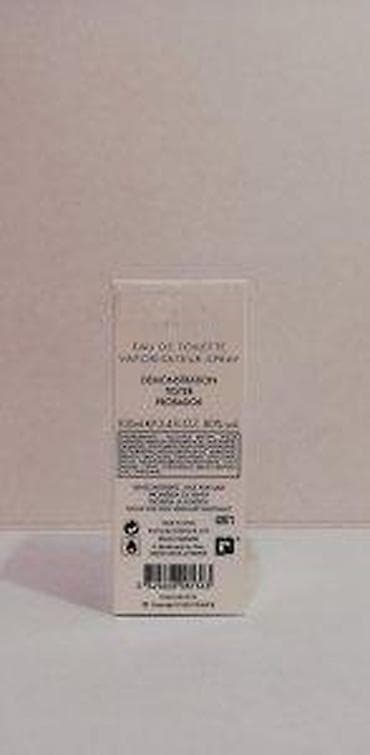 ćezare paćoti: PACO RABANNE PACO BY PACO EDT 100ML TSTR | Paco Rabanne Paco By Paco — 4