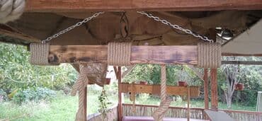 blutut luster: Luster, Novo — 11