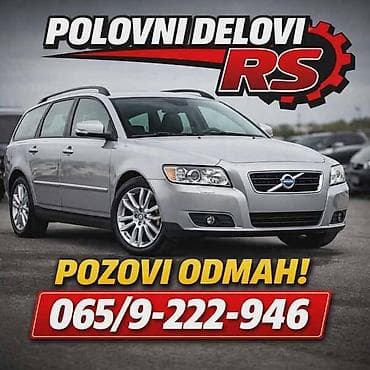 KOMPJUTER - RAČUNAR ZA VOLVO V50 OD 2004. DO 2012. GOD. | Molba za