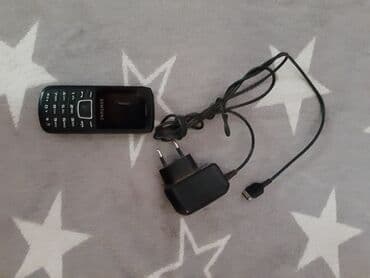 samsung punjač: Samsung GT-E1100 — 4