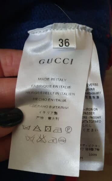 kačketi sa životinjama: Sweater, L (EU 52), Gucci, color - Light blue, Wool — 7