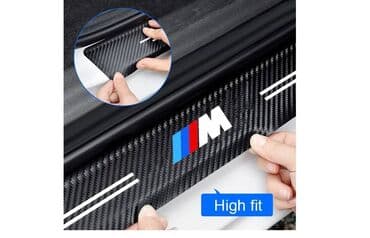 adapter za auto upaljač sa 220v na 12v: Stikeri za prag automobila - karbon BMW M. Set od 4 nalepnice za prag — 3