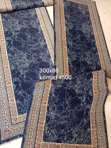 Other Home Items: Carpet, Rectangle — 10