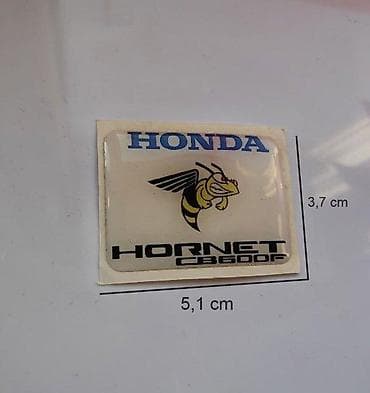 Honda hornet - stiker - 891 📌 opis: samolepljivi stiker izradjen od