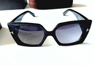 prodaja satova pancevo: Fantastične naočare Tom Ford, made in Italija, sa UV 400 zaštitom, u — 3