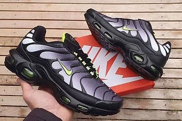 dzeparice muske srbija: Nike
brojevi 36 do 46
cena 3200 dinara — 2