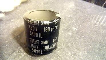 auto oprema novi sad: Nippon LBG 6000uF 25V 105C 540 RSD KXJ 47uF 400V 160 RSD SMM — 2