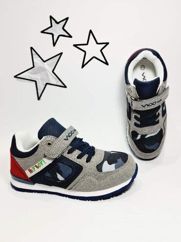 SNIZENJE Prelep i vrlo kvalitetan model laganih patikica koje su