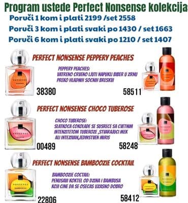 lattafa parfemi dm: Perfumes — 1