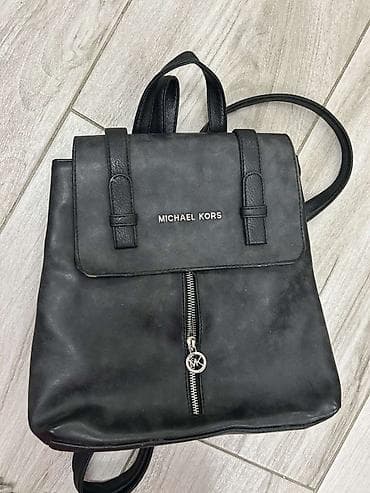 Naočare: Michael Kors ženski ranac – crna boja sa sitnim oštećenjem vidi se na — 1