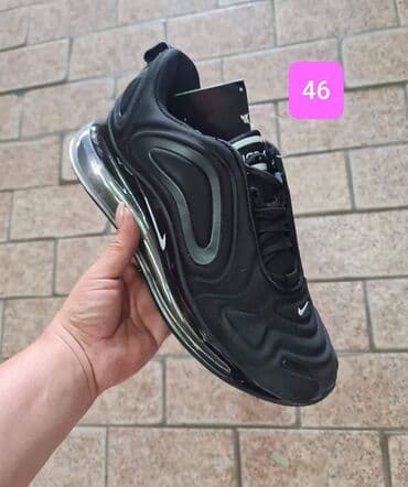 nike running air: Muške patike A klasa cena 3500 din — 2