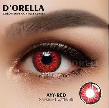 fly jakne: Kolor sočiva za oči – crvene i bele varijante za cosplay, scenu i — 2