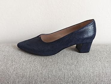 cizme za kucu: Peter Kaiser ženske salonke – model SELA-A (41903-Z67) - Brend: Peter — 1