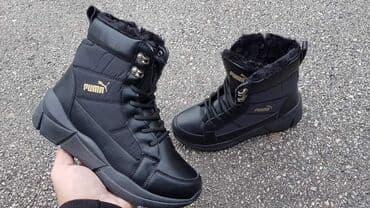 obuca 40: Gležnjače, Puma, 38 — 1