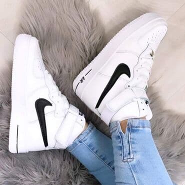 daihman obuca za zene: Nike, 45, color - White — 3