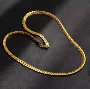 satic smartic cena: Chain — 3
