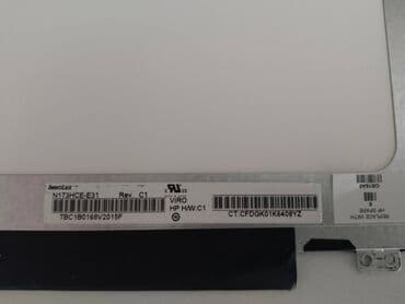 Desktop računari i radne stanice: 17.3 SLIM LED 30 Pina / FHD (1920x1080) / N173HCE-E31 *N173HCE-E31 — 3