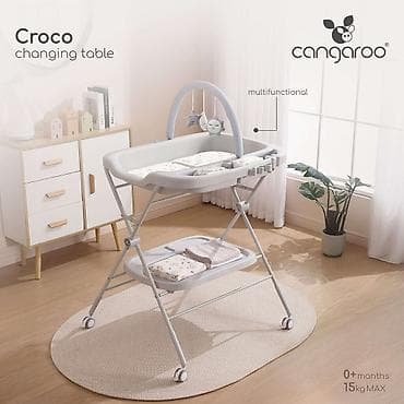 teleskopska polica: Cangaroo Multifunkcionalni stalak za presvlačenje bebe Croco (šifra — 2
