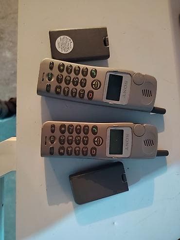 bauer epilator 5 in 1: Sony GSM mobilni telefoni – model CMD-X(štampano “CM-DX” na nalepnici — 1